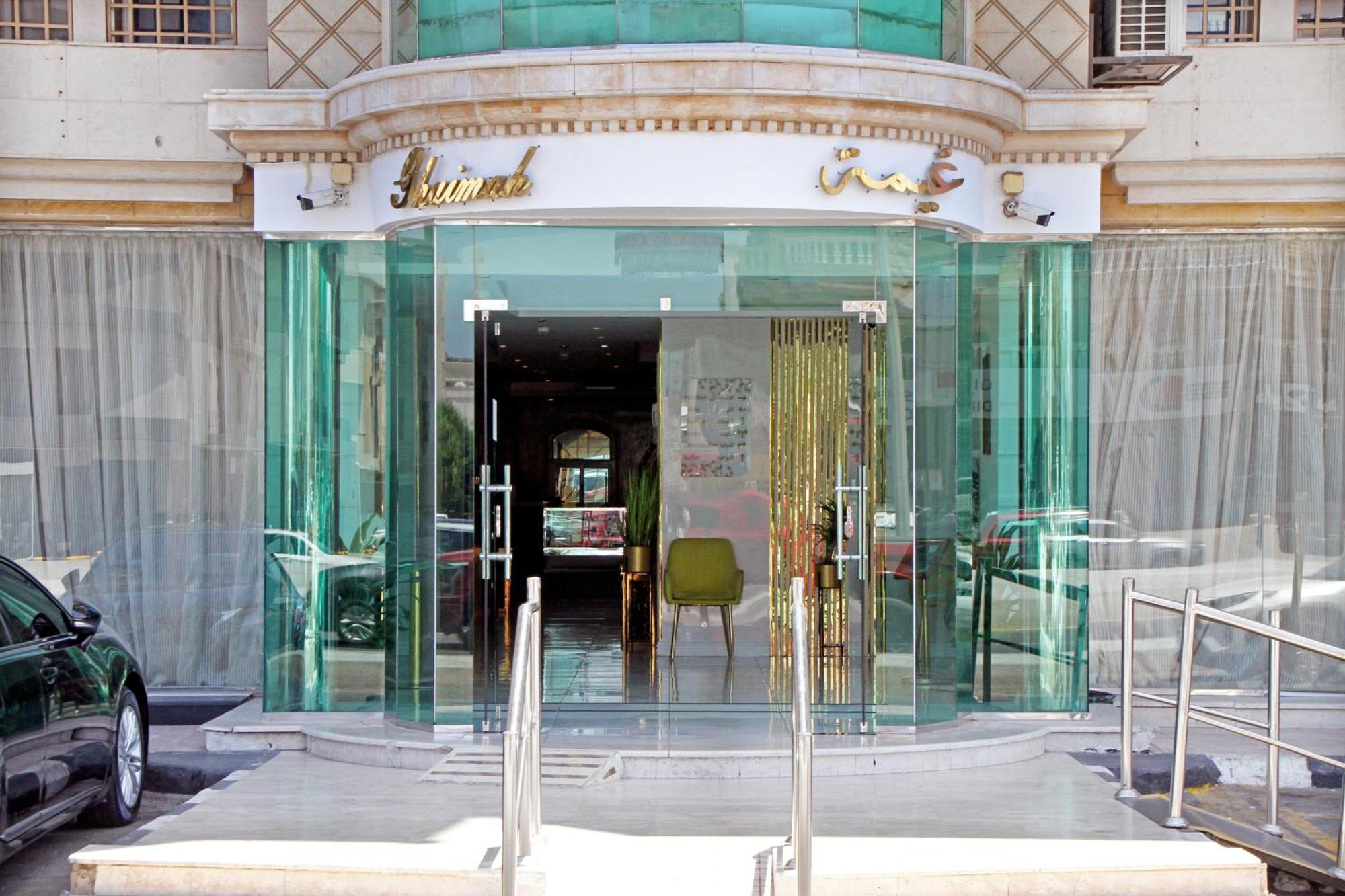 Ghima Jeddahアパートホテル エクステリア 写真